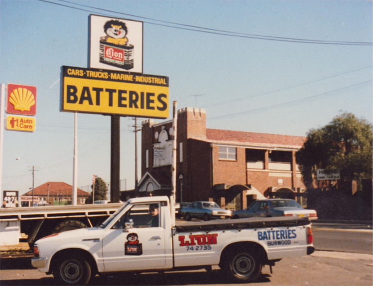 About Us – Lion Batteries